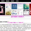澳门开奖结果2025开奖记录查询表格下载